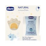 Set Regalo Mi Primer Baño